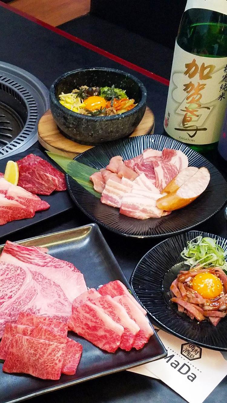 加賀市山代温泉と小松市にある『焼肉酒場MaDa』は「美味しい！」の口コミも多数ある焼肉居酒屋です！